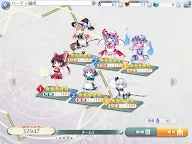Screenshot 7: 東方LostWord | 日版