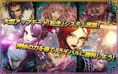 Screenshot 1: マスター オブ カオス 【無料リアルタイムRPG】