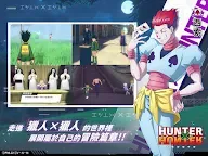 Screenshot 13: Hunter×Hunter