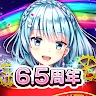 Icon: 怪物收集～時空旅行冒險記～