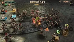 Screenshot 3: 真三國無雙·斬 | 國際版
