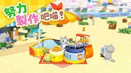 Screenshot 10: 星之島喵喵2