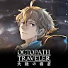 Icon: Octopath Traveler: Champions of the Continent | Japonês