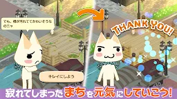 Screenshot 4: トロとパズル ~どこでもいっしょ~ フルーツと温泉街が舞台のマッチ3パズルゲーム（トロパズル） | 日本語版