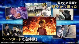 Screenshot 3: 東京リベンジャーズ UNLIMITED