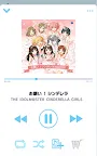 Screenshot 13: 偶像大師 灰姑娘女孩 STARLIGHT SPOT