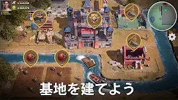 Screenshot 6: State of Survival | Japanese