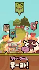 Screenshot 6: Farm Punks