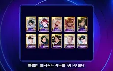 Screenshot 7: SUPERSTAR WAKEONE