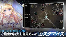 Screenshot 14: Over Eclipse