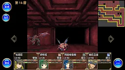 Screenshot 17: 反烏深淵