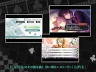 Screenshot 14: AMNESIA 失憶症 CROWD