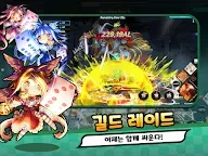 Screenshot 24: 픽셀 판타지아 : 이세계 소녀 키우기