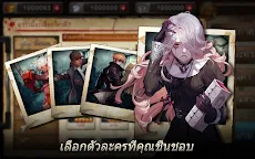 Screenshot 17: Black Survival