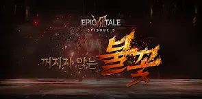 Screenshot 25: 히트2 | 한국어 버전