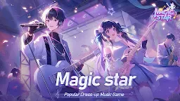 Screenshot 1: Magic Star