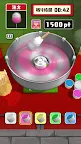 Screenshot 9: Quick Quick! Cotton Candy