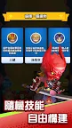 Screenshot 3: 神話英雄大冒險