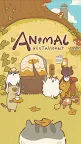 Screenshot 1: Animal Restaurant