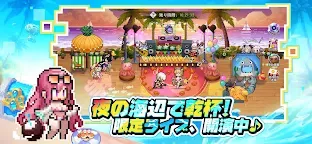 Screenshot 5: Pixel Heroes | Japanese