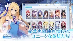 Screenshot 2: OZ Re:write