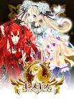 Screenshot 6: ヒメキス【基本無料！冒険×恋愛×萌え！美少女カードゲーム】
