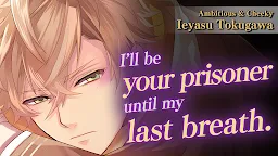 Screenshot 4: Ikemen Sengoku | English