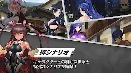 Screenshot 5: 対魔忍スクワッド