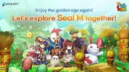 Screenshot 8: 씰M |동남아버전 