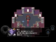 Screenshot 23: 全語音的糞作ーRPG