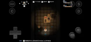 Screenshot 7: Magic Machine Dolls and the Abandoned World