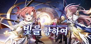 Screenshot 25: 夢幻模擬戰 | 韓文版