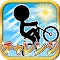 Bicycle Challenge