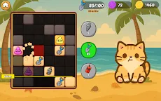 Screenshot 19: El Gato - the Cat