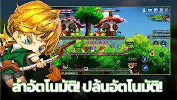 Screenshot 19: Slime Hunter : Wild Impact