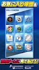 Screenshot 15: Pro Baseball VERSUS