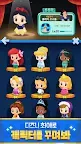 Screenshot 11: Disney Pop Town | Korean