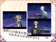 Screenshot 12: AMNESIA LATER