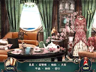 Screenshot 24: 神秘酒店