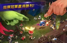 Screenshot 2: 小人物大對決