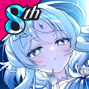 第七史詩 | 國際版