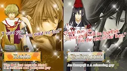 Screenshot 7: Hozuki -Awakening- | Global
