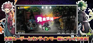 Screenshot 3: これミスアプリ- マーダーミステリーアプリ