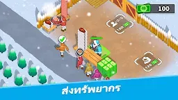 Screenshot 11: White Out Survival