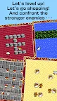 Screenshot 11: 豆腐幻想２