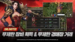 Screenshot 5: Mir 2: Red