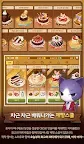 Screenshot 10: 해피해피브레드 for Kakao 귀여운 고양이 베이커리