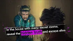 Screenshot 23: SecretRoom