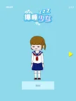 Screenshot 6: 酣睡女孩 - 逃脫遊戲