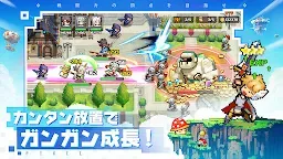 Screenshot 23: Pixel Heroes | Japanese